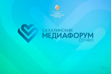Как сделать социальный проект медийным