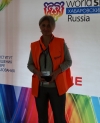 аватар